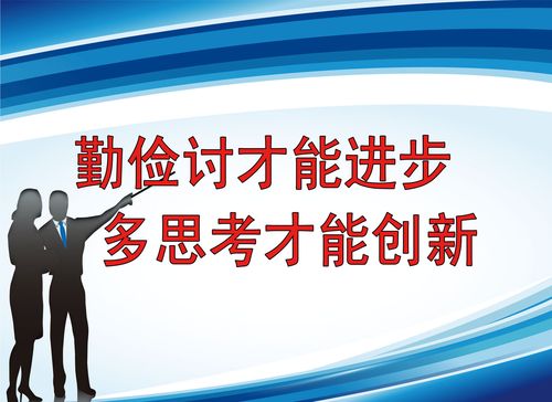 江凤凰平台正常登录苏信利电子常州有限公司(江苏信利电子常州有限公司电话)